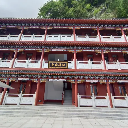 Langao Jinding Inn