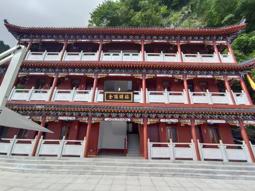 嵐皐金頂宿場 - 2つ星