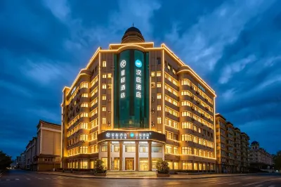 Hanting Hotel (Yanji City Government Yanbian University Popular Wall Store) Hotels in Yanji