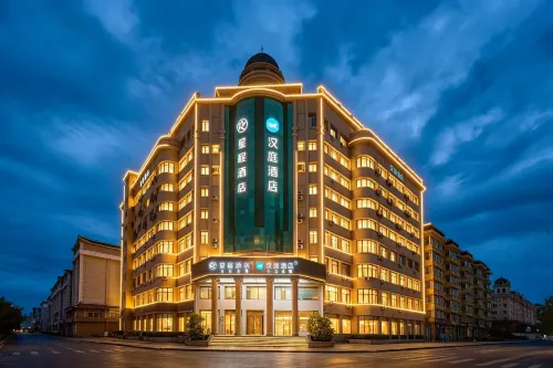 Hanting Hotel (Yanji City Government Yanbian University Popular Wall Store) - 조식 운영