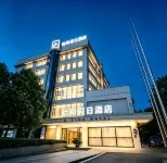 Yihuo Holiday Hotel (Chongqing Jiangbei Airport Branch) - Wifi