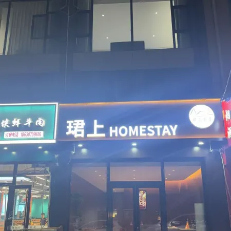 Junshang Mercure