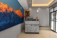 Gewajian Snow Mountain View Hotel (Feilai Temple, Meili Snow Mountain) - 2-Star