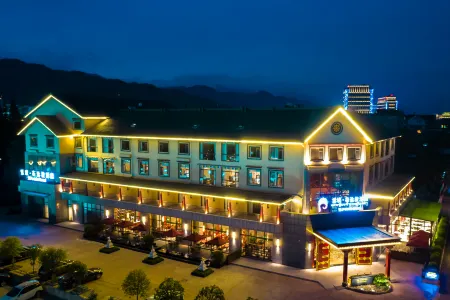 SL Potala Hotel Отели рядом со станцией Liduigongyuan Railway Station