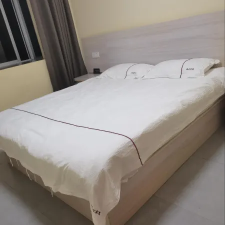 Shangrao Qixin Hotel