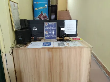 Yongshan Xinxuan Hotel Отели рядом с достопримечательностью «Yongshan Passenger Transport Terminal (Post Hotel West)»