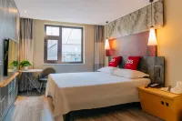 Ibis Hotel (Taiyuan Qinxian Street Maoye) - bar
