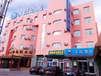 汉庭酒店(北京延庆高塔路店) - 酒店外部