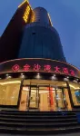 JinShaWan Grand Hotel