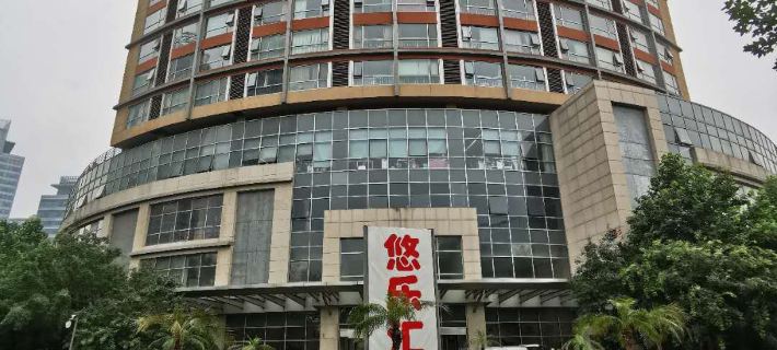 Linyuan Hotel Các khách sạn ở Bắc Kinh