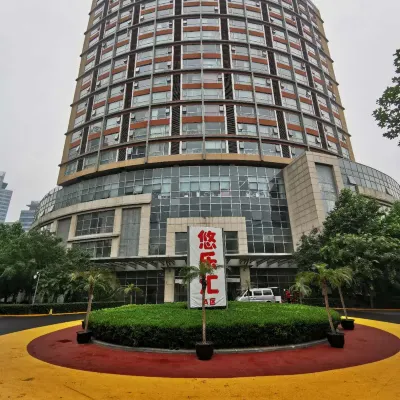北京悅居·琳源ホテル（望京SOHO阜通地下鉄駅） 望京周辺のホテル