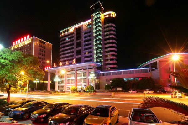 东阳花园大厦预订价格 联系电话位置地址 携程酒店