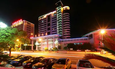 Dongyang Garden Hotel