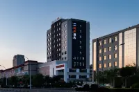 Jinyi Premium Hotel (Baotou Rare Earth High-tech Zone) Hotels near Qingshan Park