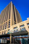 Homeinn Selected Hotel (Harbin Railway West Station Wanda Plaza Railway Station) Hotels in Harbin
