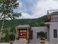 Tingxi Mountain Residence (Wutaishan Scenic Area Store)