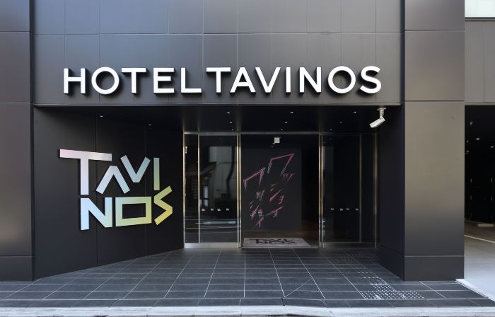 HOTEL TAVINOS Asakusa