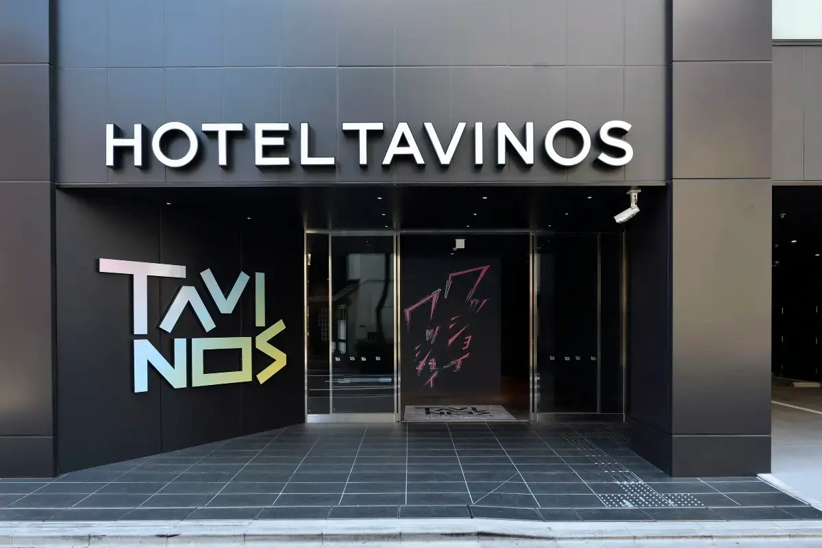 HOTEL TAVINOS Asakusa