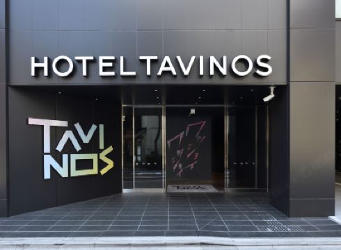 HOTEL TAVINOS Asakusa