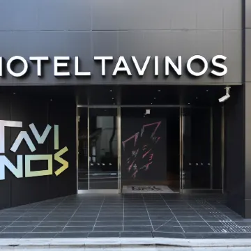 HOTEL TAVINOS Asakusa Отели рядом с достопримечательностью «Железнодорожный вокзал Осиагэ»