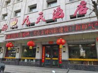 九天酒店(张掖大佛寺店) - 酒店外部
