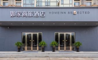 The entrance to Hotel Atlantica San Marco Polo Davao is located at the facade at Homeinn Selected Hotel (Shanghai Pudong International Airport East Station)