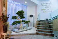 Fanjing Mountain Three Autumn B & B - Bar