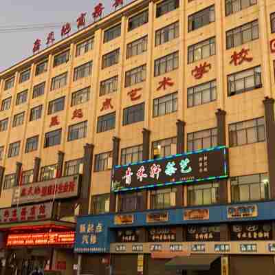 Hanshouxin World Business Hotel Hotel Exterior