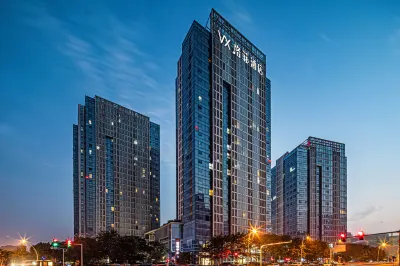VX Hotel (Wuxi National Software Park Xinwu Wanda Plaza) Отели рядом с достопримечательностью «Юго-Восточный университет (Уси Университет)»