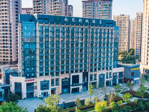 NANYUAN NEW CITY HOTEL（The city of  JINDI）