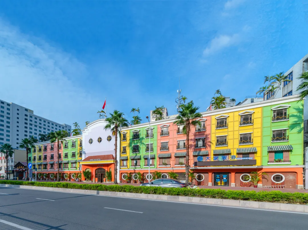 Hong Tai Hotel - 汕頭市
