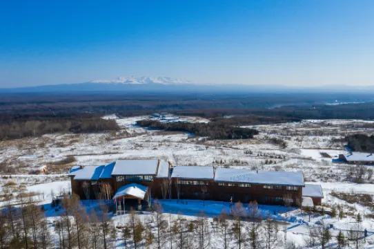 The View Changbai Mountain – MGallery