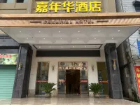 Carnival Hotel