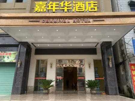 Carnival Hotel