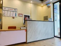 Pebble Hotel (Tonghua Ouya Jiangnan Street)