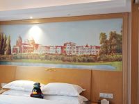 上海罗亚尔国际酒店 - 极光TV主题房