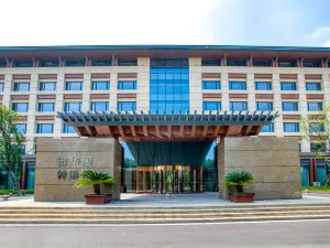 Blue Horizon Hotel Weifang
