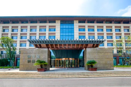 HansWishi Hotel Weifang