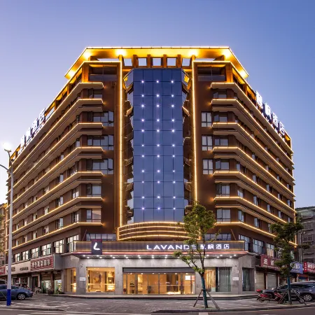 Lavande Hotels（Changde Lixian Branch）