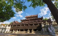 Aung Myint Mo Hotel - 3-Star
