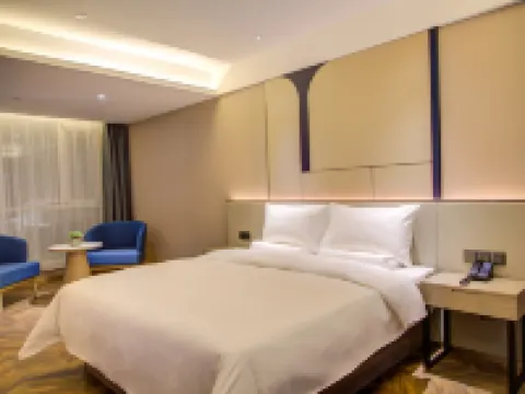 星程飯店（鄭州西站吾悅廣場店） 滎陽住宿飯店