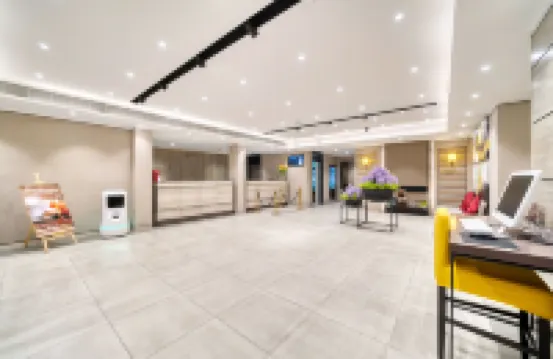 Homeinn Plus (Hangzhou West Lake Culture Square Metro Station)