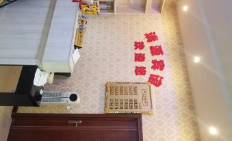 Qingyuan Hotel