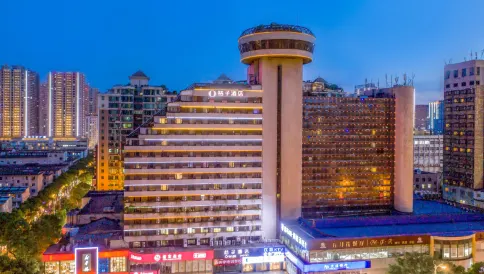 Orange Hotel  (Changsha Wuyi Avenue)