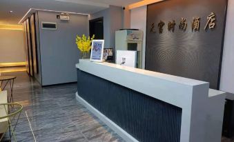 Changsha Tiangong Fashion Hotel (Wuyi Square Subway Station)