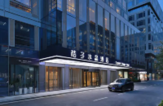 Crystal Orange  Hotel  Hangzhou Alibaba Future Technology City Hotels near Alibaba Xixi Park