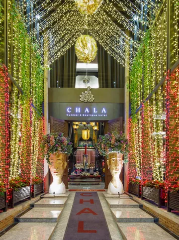 รูปภาพของโรงแรมชาลา นัมเบอร์ 6