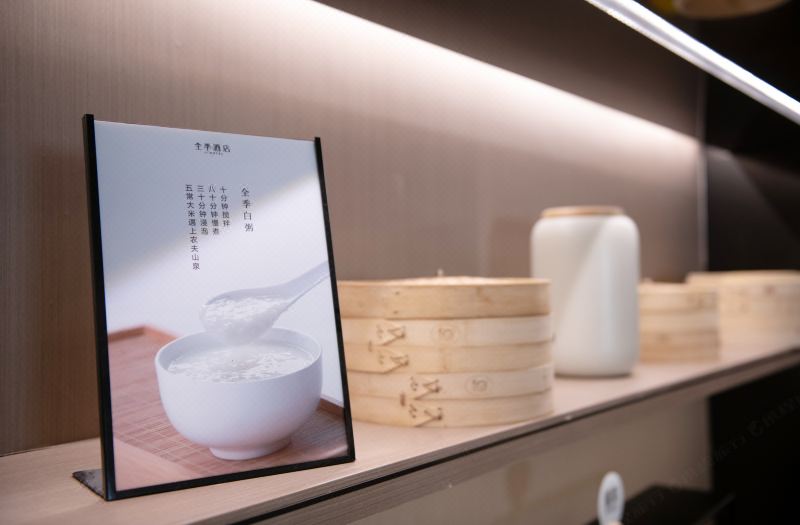 JI Hotel (Xiamen Municipal Government Talent Center Subway Station) photo 3