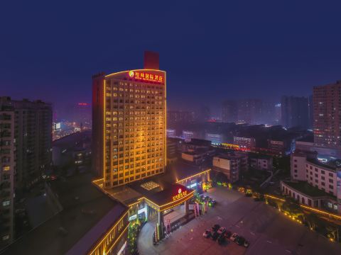 Berlin Jianguo International Hotel