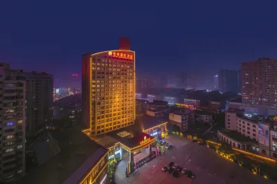 Berlin Jianguo International Hotel